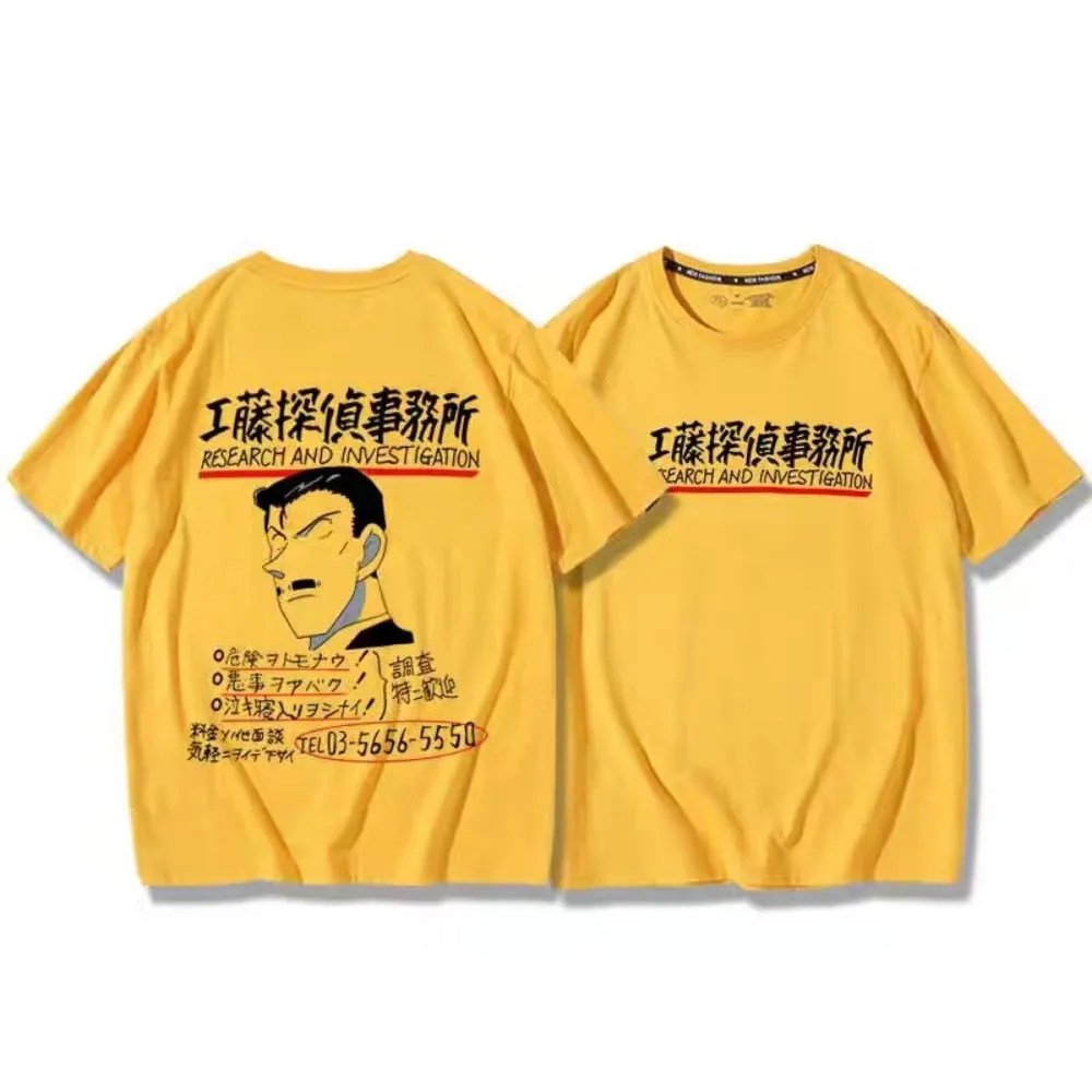 Anime Detective Conan Mouri Kogorou T-Shirt Cotton Short Sleeve T-Shirt Men's Graphic Manga Clothing